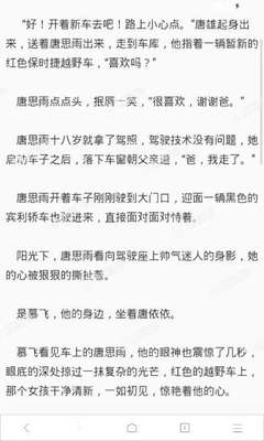 驾照卡短缺有望八月解决！美国高薪招募菲律宾护士加重人才流失困境